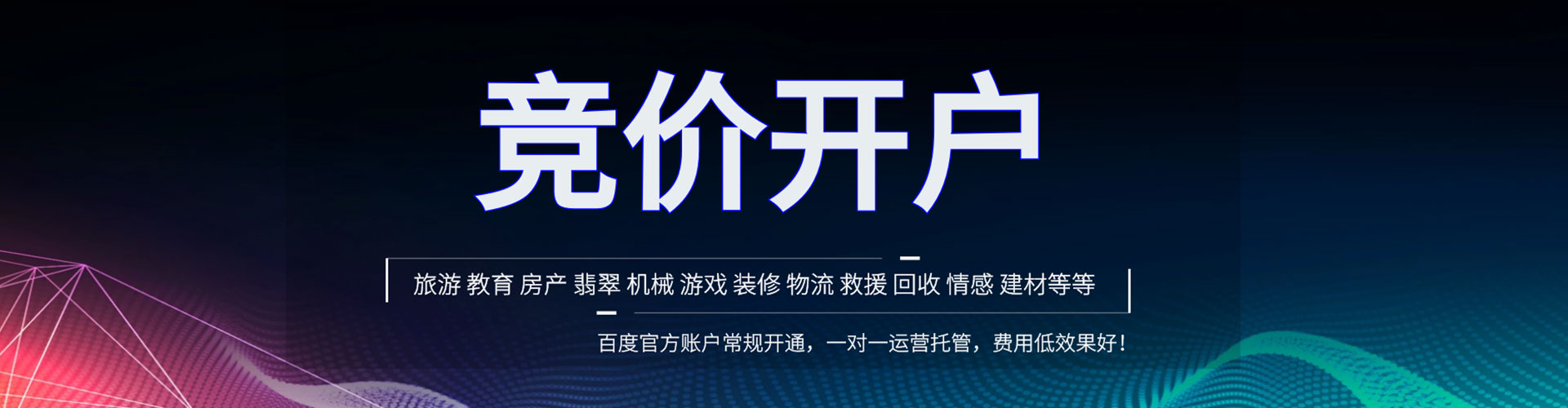 长岭朋友圈信息流